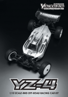 yz4_manual_201511_1b