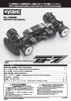 TF7_Manual