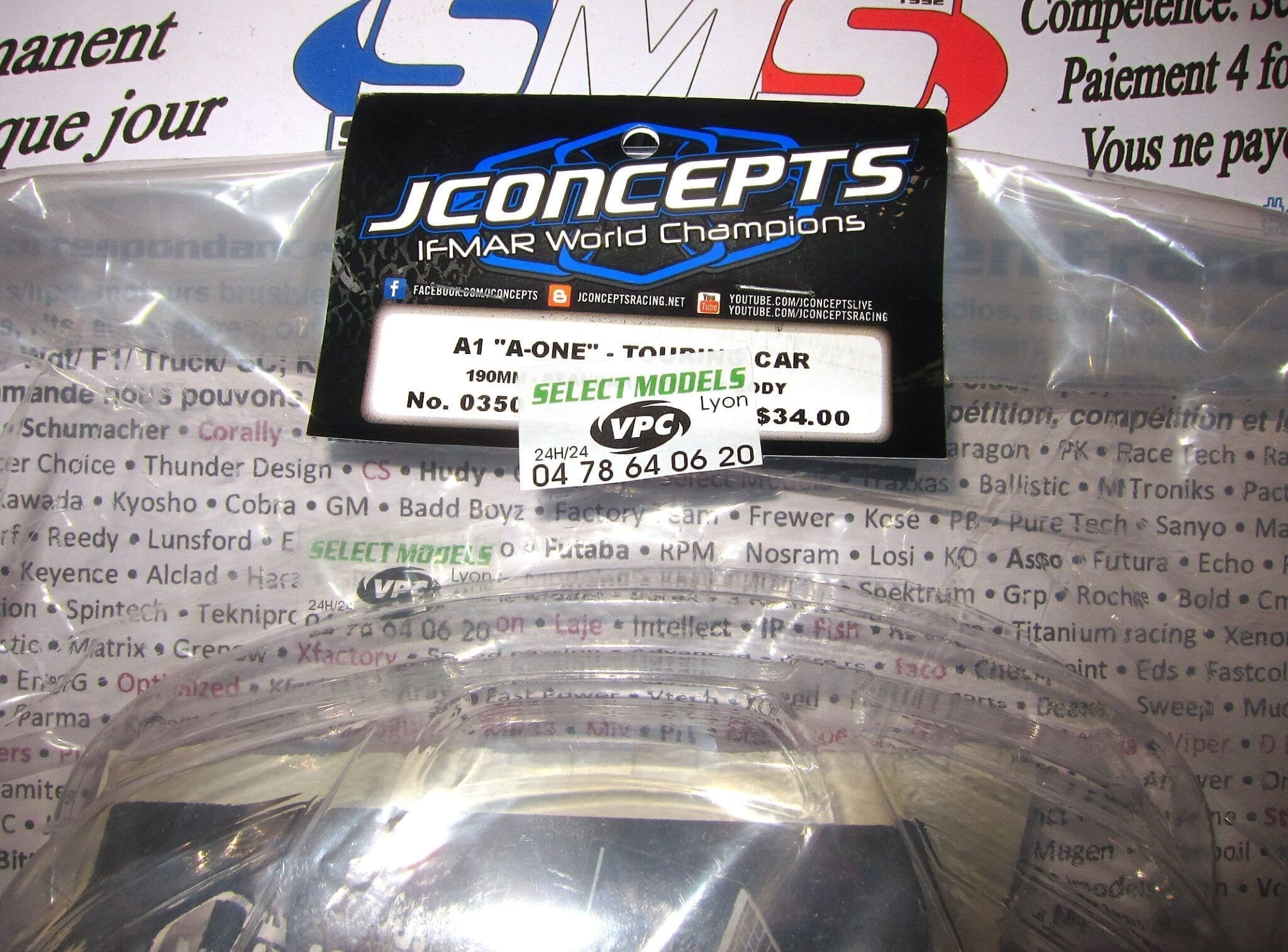 Jconcepts A-one 190mm