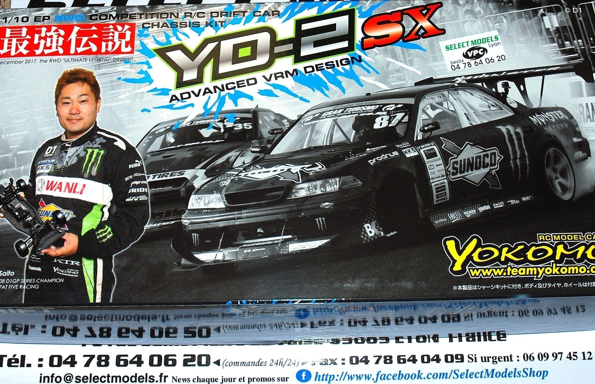 Yokomo YD-2sx drift