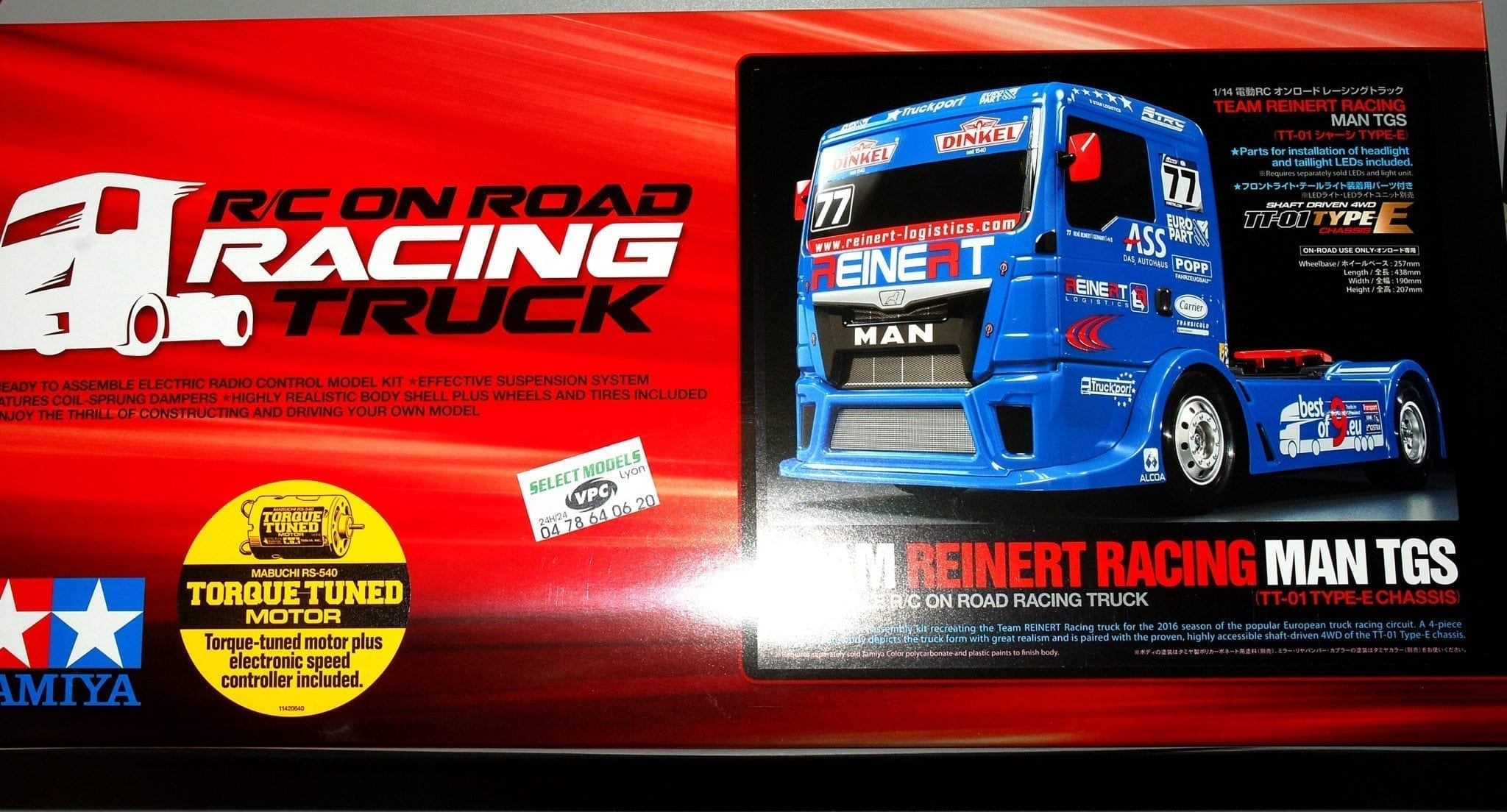 Racing truck Tamiya